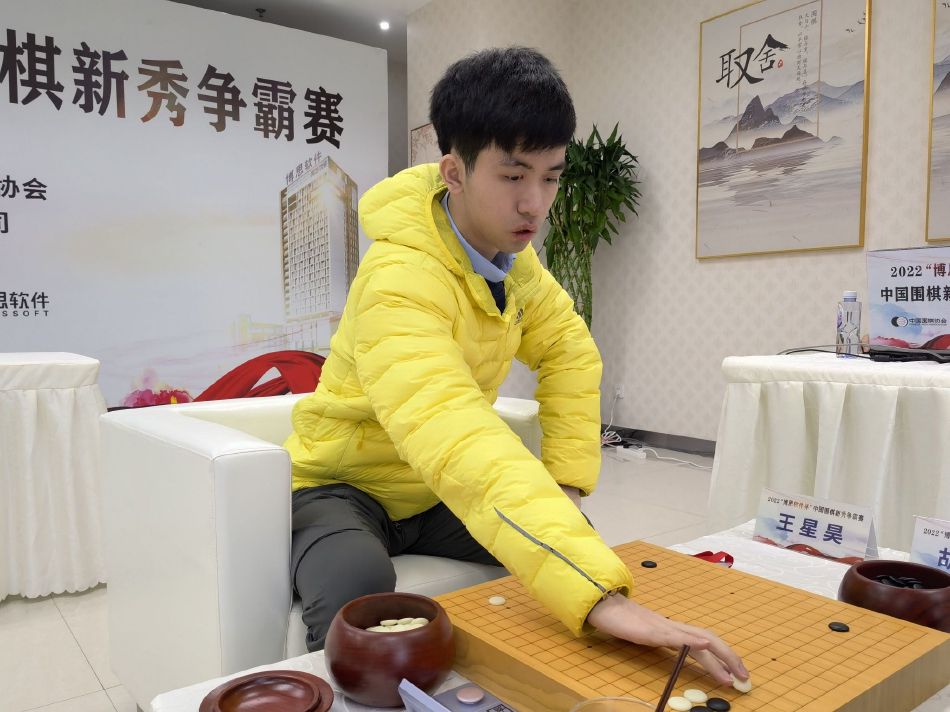 作为2020开年大作，电影《姜子牙》由程腾、李炜共同执导，王昕、李夏担任联合导演，集合国内多位知名动画导演为影片质量保驾护航